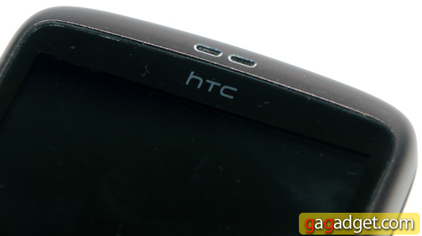 HTC_Desire_07.jpg