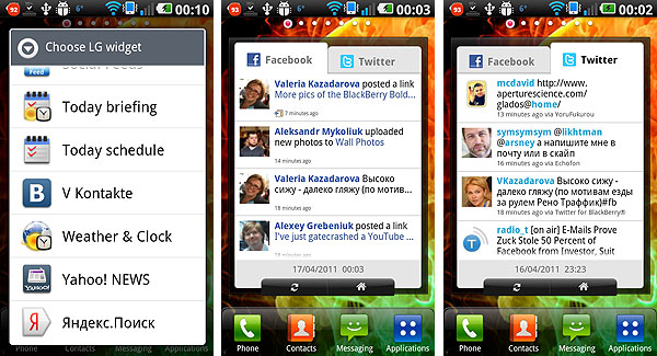 LG_Optimus2X_Screen06.jpg