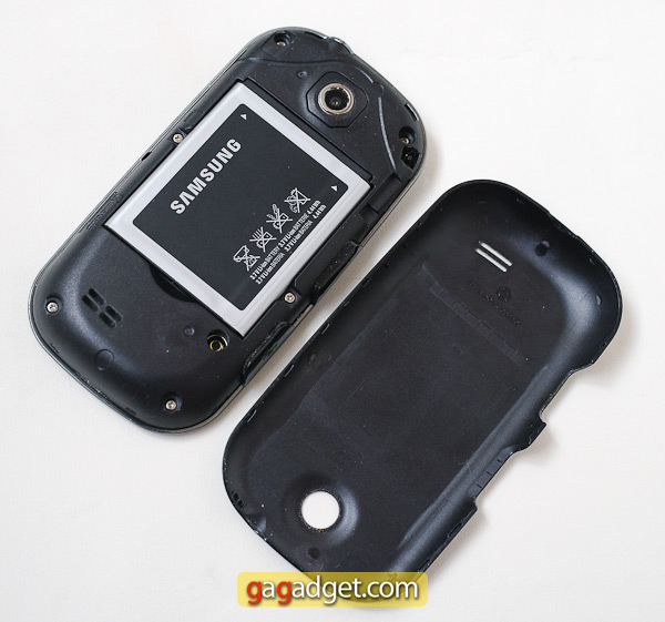 galaxy_550_battery.jpg