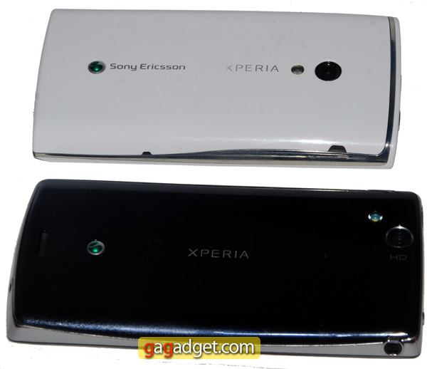 SonyEricssonXperia_arc_15.jpg