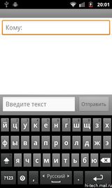 Обзор Google Nexus S: первый смартфон на Android 2.3