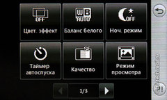 LG Cookie Fresh GS290 и Cookie Plus GS500 – первый взгляд