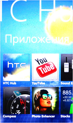 Обзор HTC Mozart