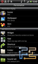 Меню персонализации на HTC Desire Z