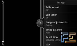Основные настройки встроенной камеры HTC Desire Z