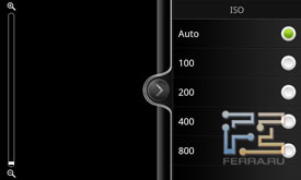 Настройки встроенной камеры HTC Desire HD
