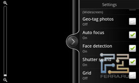 Настройки встроенной камеры HTC Desire HD