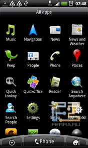 Список установленных приложений на HTC Desire HD