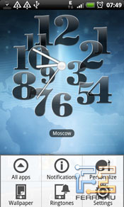 Контекстное меню на рабочем столе HTC Desire HD