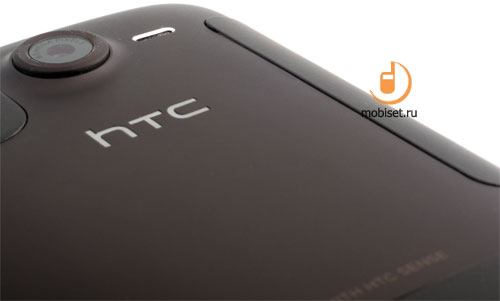 HTC Desire HD