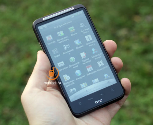 HTC Desire HD