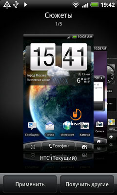 HTC Desire HD