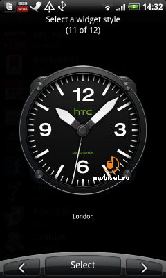 HTC Desire