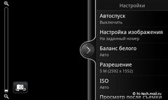 Полный обзор смартфона HTC Desire S: долгожданное продолжение