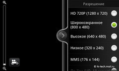 Полный обзор смартфона HTC Desire S: долгожданное продолжение