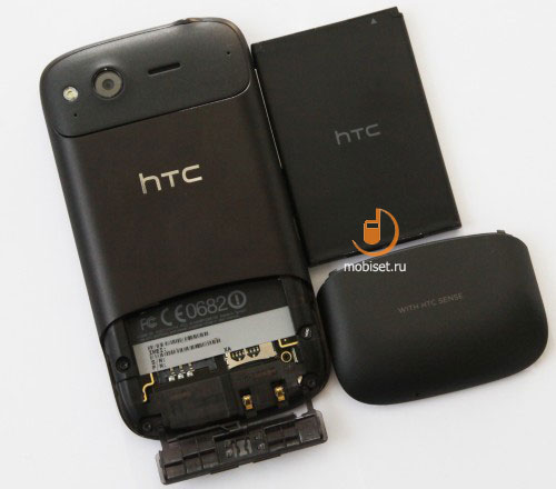 HTC Desire S