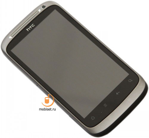 HTC Desire S