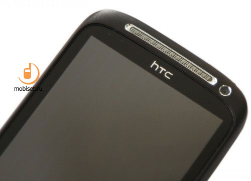 HTC Desire S