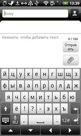 Полный обзор HTC Desire Z: лучший Android-смартфон с QWERTY-клавиатурой