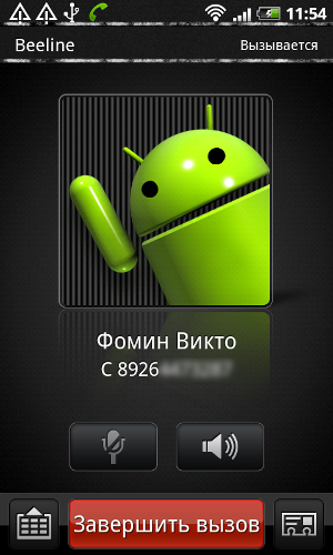 Обзор HTC Desire Z