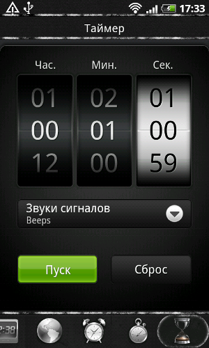 Обзор HTC Desire Z