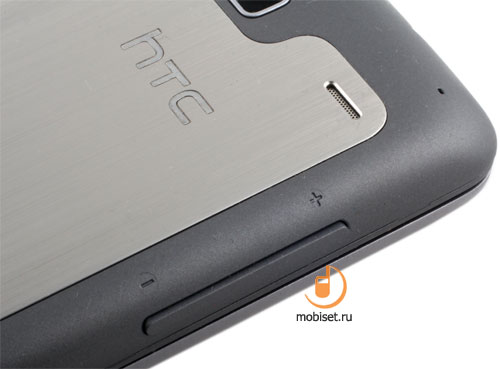 HTC Desire Z