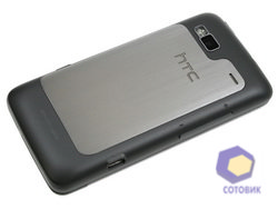 HTC Desire Z