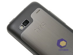 HTC Desire Z