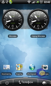 HTC Desire Z