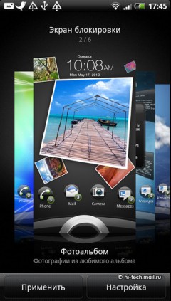 Обзор HTC EVO 3D: самый дорогой смартфон в России