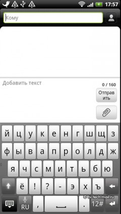 Обзор HTC EVO 3D: самый дорогой смартфон в России