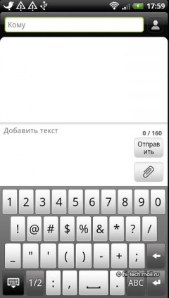 Обзор HTC EVO 3D: самый дорогой смартфон в России