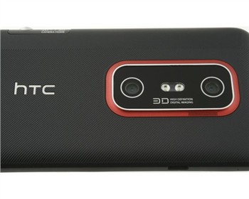 HTC EVO 3D