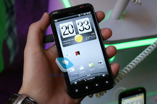 HTC EVO 3D