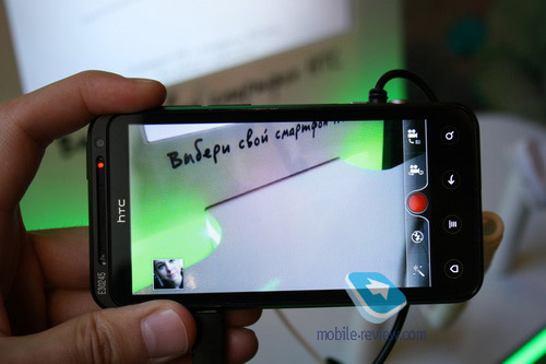 HTC EVO 3D