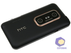 HTC EVO 3D