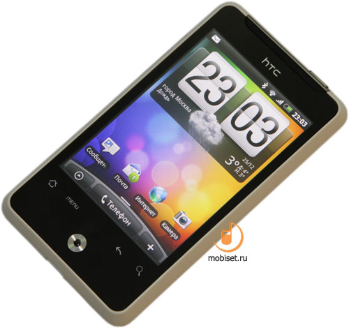 HTC Gratia