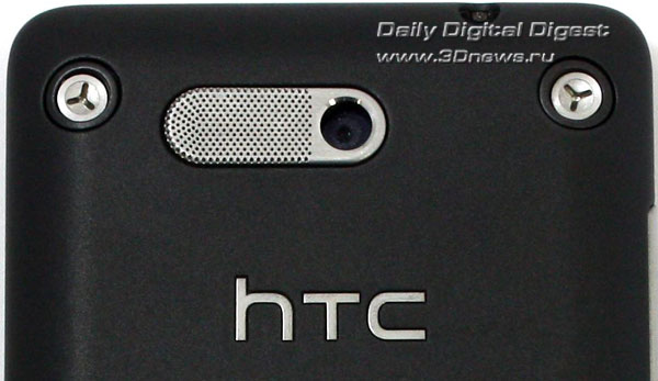 HTC HD Mini