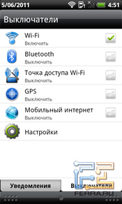 Интерфейс, софт HTC Incredible S