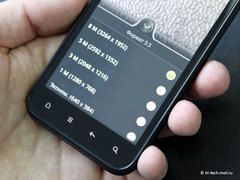 Предварительный обзор смартфона HTC Incredible S