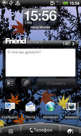 Полный обзор HTC Incredible S: невероятный смартфон