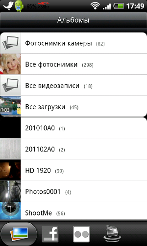 Обзор HTC Incredible S