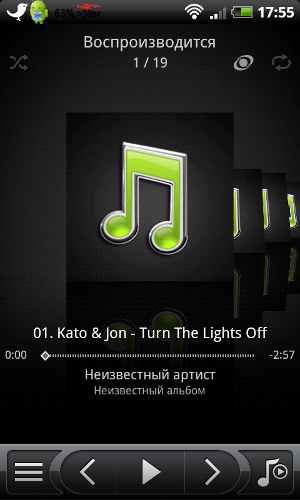 Kato jon turn the lights