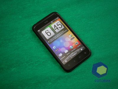 HTC Incredible S