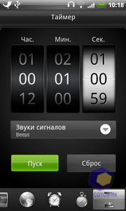 HTC Incredible S