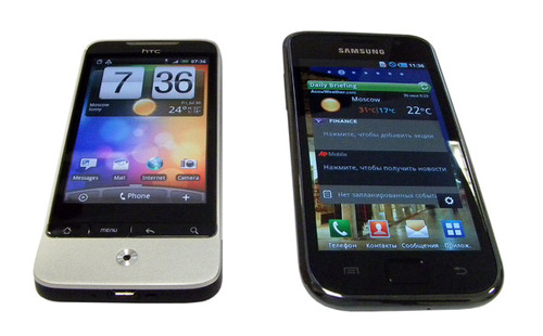 HTC Legend