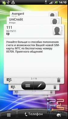 Рабочие столы HTC Sense на HTC Sensation