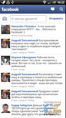 Клиент Facebook на HTC Sensation