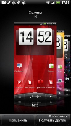 Полный обзор HTC Sensation: двухъядерная сенсация уже в России