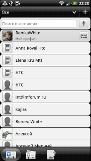 Обзор HTC Sensation